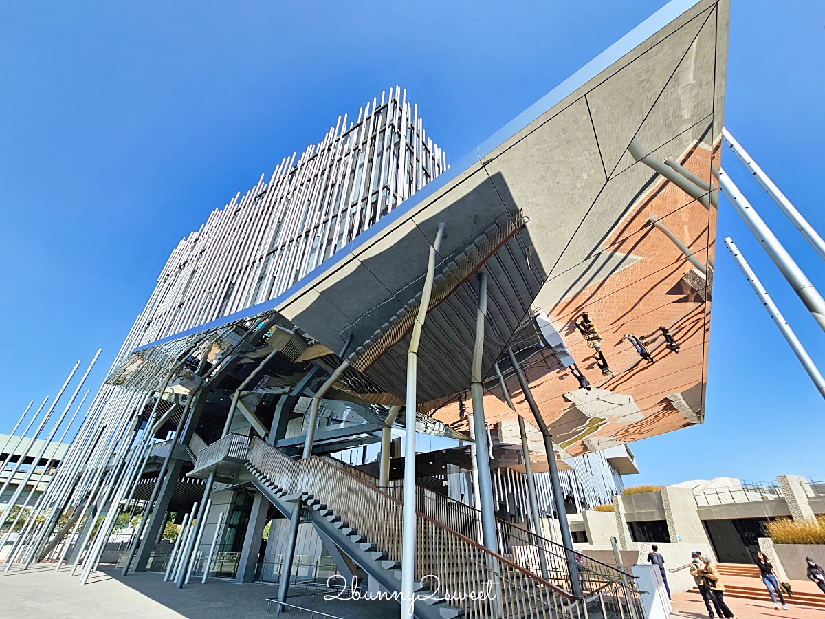 鶯歌景點「新北市美術館」蘆葦叢裡的創意綠建築,外圍園區沙坑、戲水池免費玩 @兔兒毛毛姊妹花 鶯歌景點「新北市美術館」蘆葦叢裡的創意綠建築,外圍園區沙坑、戲水池免費玩 @兔兒毛毛姊妹花
