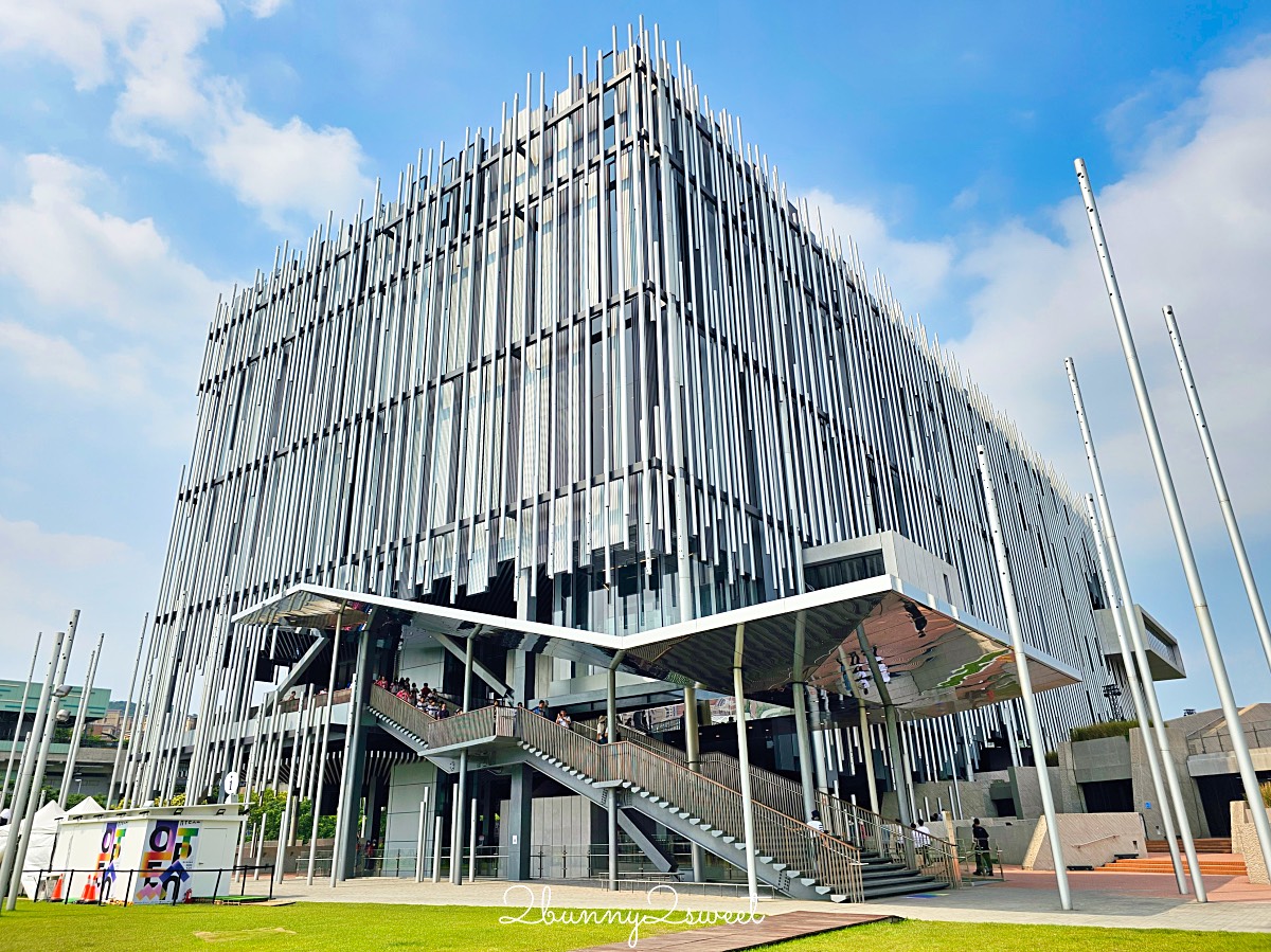 鶯歌景點「新北市美術館」蘆葦叢裡的創意綠建築,外圍園區沙坑、戲水池免費玩 @兔兒毛毛姊妹花 鶯歌景點「新北市美術館」蘆葦叢裡的創意綠建築,外圍園區沙坑、戲水池免費玩 @兔兒毛毛姊妹花
