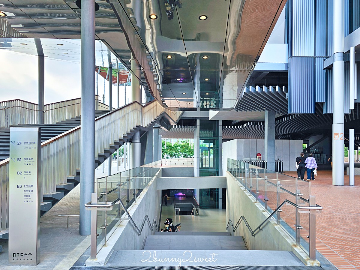 鶯歌景點「新北市美術館」蘆葦叢裡的創意綠建築,外圍園區沙坑、戲水池免費玩 @兔兒毛毛姊妹花 鶯歌景點「新北市美術館」蘆葦叢裡的創意綠建築,外圍園區沙坑、戲水池免費玩 @兔兒毛毛姊妹花
