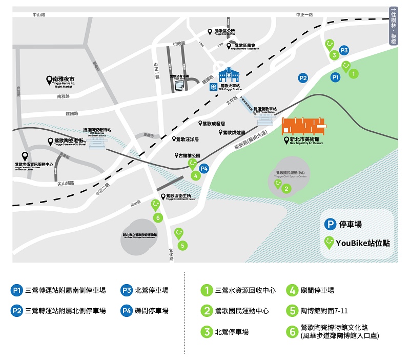 鶯歌景點「新北市美術館」蘆葦叢裡的創意綠建築,外圍園區沙坑、戲水池免費玩 @兔兒毛毛姊妹花 鶯歌景點「新北市美術館」蘆葦叢裡的創意綠建築,外圍園區沙坑、戲水池免費玩 @兔兒毛毛姊妹花