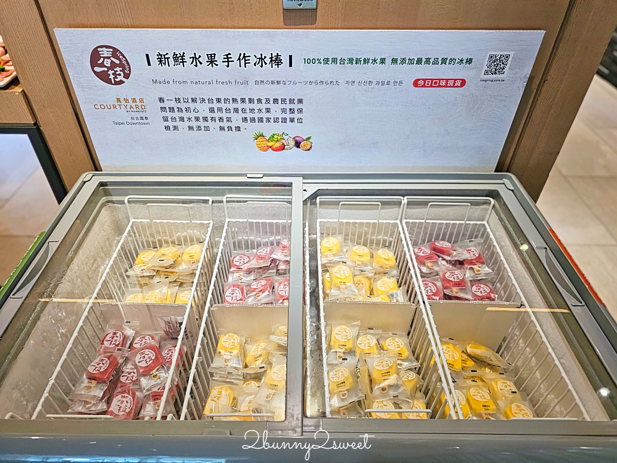 【MJ Kitchen 自助餐】國泰萬怡五星酒店吃到飽 Buffet 推薦~雪蟹腳爽吃、生啤喝到飽 @兔兒毛毛姊妹花 【MJ Kitchen 自助餐】國泰萬怡五星酒店吃到飽 Buffet 推薦~雪蟹腳爽吃、生啤喝到飽 @兔兒毛毛姊妹花