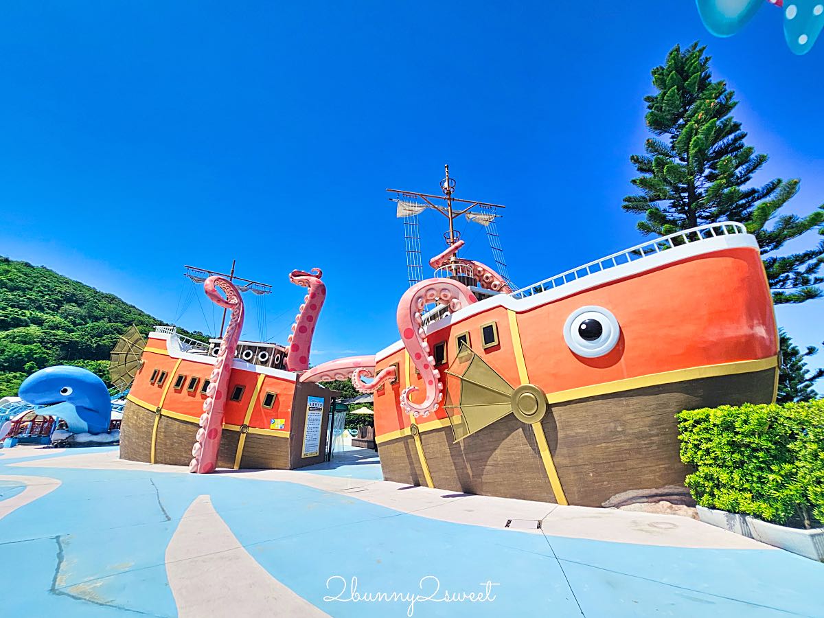 【遠雄海洋公園】花蓮親子景點推薦｜海底王國、水族館、遊樂設施、門票優惠攻略 @兔兒毛毛姊妹花