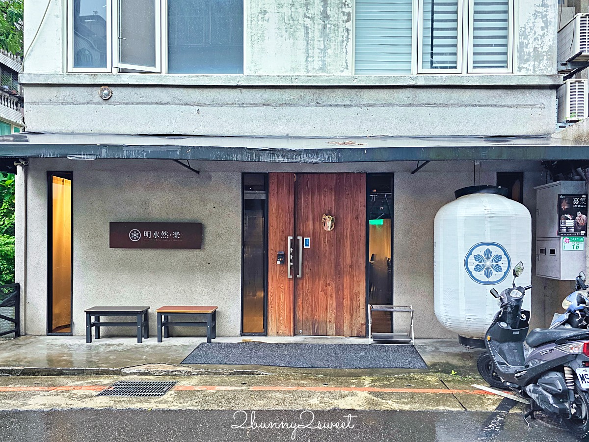 信義區慶生首選｜明水然樂信義松菸店1600就能吃到龍蝦和牛的超高CP值頂級無菜單鐵板燒 @兔兒毛毛姊妹花
