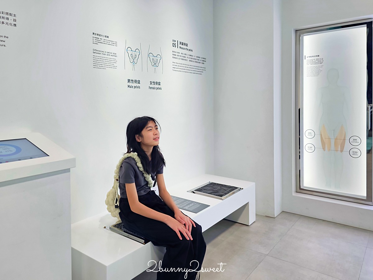 【自行車文化探索館】台中室內景點～捷安特腳踏車博物館必看展區、互動體驗與親子遊玩建議 @兔兒毛毛姊妹花
