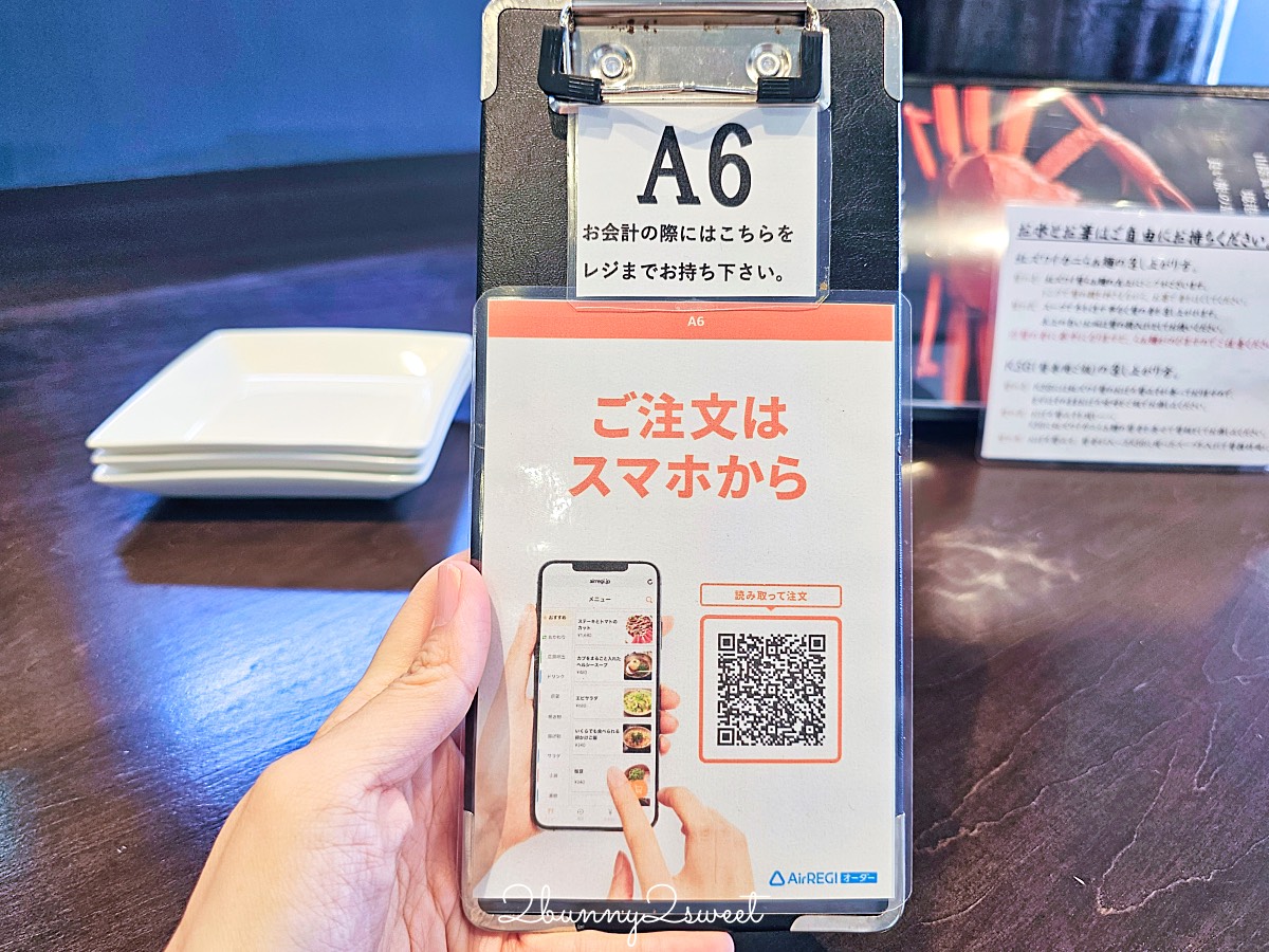 【丸八屋】鳥取米子機場必吃美食！紅楚蟹拉麵、螃蟹丼飯，米子鬼太郎機場餐廳推薦｜まるはち屋 @兔兒毛毛姊妹花