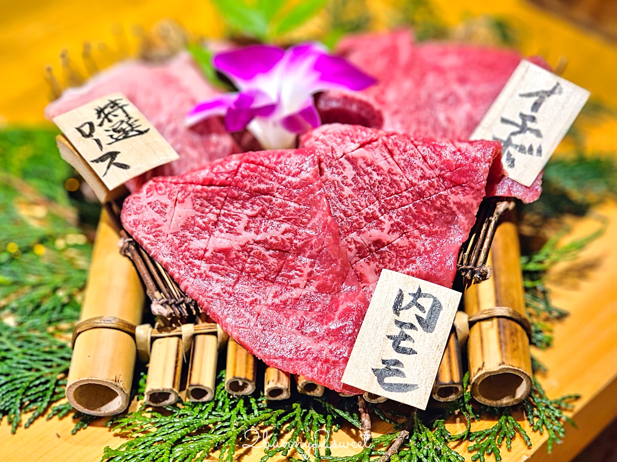 鳥取和牛燒肉【大山黒牛処 強小亭】米子必吃米其林和牛燒肉「大山和牛」中文輕鬆訂位 @兔兒毛毛姊妹花 鳥取和牛燒肉【大山黒牛処 強小亭】米子必吃米其林和牛燒肉「大山和牛」中文輕鬆訂位 @兔兒毛毛姊妹花