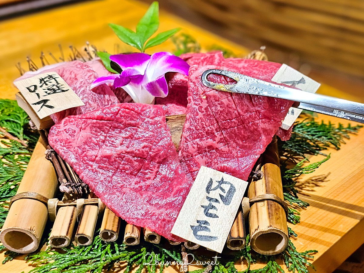 鳥取和牛燒肉【大山黒牛処 強小亭】米子必吃米其林和牛燒肉「大山和牛」中文輕鬆訂位 @兔兒毛毛姊妹花 鳥取和牛燒肉【大山黒牛処 強小亭】米子必吃米其林和牛燒肉「大山和牛」中文輕鬆訂位 @兔兒毛毛姊妹花