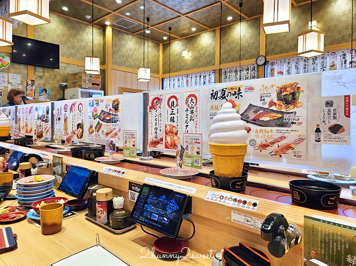 【漁港回転寿司 鮨かば 境港波止場店】鳥取美食境港必吃漁船直營迴轉壽司 新鮮平價超推薦 @兔兒毛毛姊妹花 【漁港回転寿司 鮨かば 境港波止場店】鳥取美食境港必吃漁船直營迴轉壽司 新鮮平價超推薦 @兔兒毛毛姊妹花