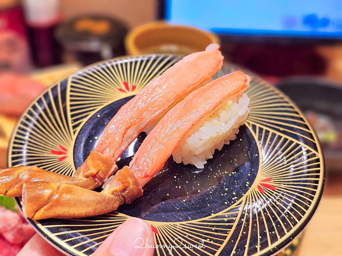【漁港回転寿司 鮨かば 境港波止場店】鳥取美食境港必吃漁船直營迴轉壽司 新鮮平價超推薦 @兔兒毛毛姊妹花 【漁港回転寿司 鮨かば 境港波止場店】鳥取美食境港必吃漁船直營迴轉壽司 新鮮平價超推薦 @兔兒毛毛姊妹花