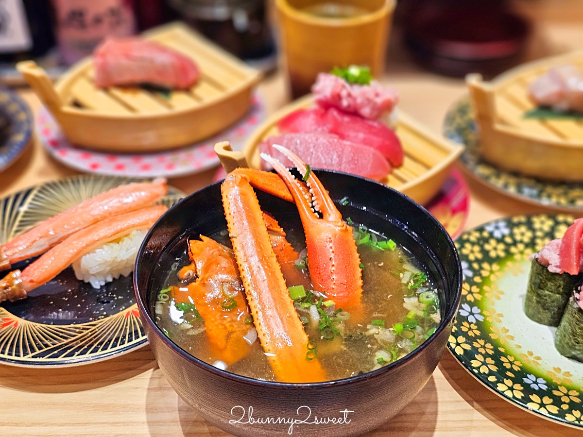 【漁港回転寿司 鮨かば 境港波止場店】鳥取美食境港必吃漁船直營迴轉壽司 新鮮平價超推薦 @兔兒毛毛姊妹花 【漁港回転寿司 鮨かば 境港波止場店】鳥取美食境港必吃漁船直營迴轉壽司 新鮮平價超推薦 @兔兒毛毛姊妹花