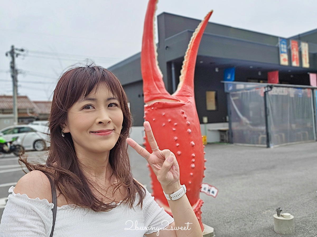 【漁港回転寿司 鮨かば 境港波止場店】鳥取美食境港必吃漁船直營迴轉壽司 新鮮平價超推薦 @兔兒毛毛姊妹花 【漁港回転寿司 鮨かば 境港波止場店】鳥取美食境港必吃漁船直營迴轉壽司 新鮮平價超推薦 @兔兒毛毛姊妹花
