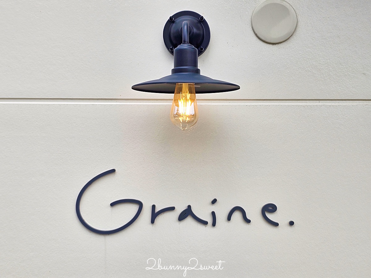 鳥取美食【おやつとバーガーのお店 Graine】柯南小鎮北榮町新開幕鳥取和牛漢堡網美餐廳 @兔兒毛毛姊妹花 鳥取美食【おやつとバーガーのお店 Graine】柯南小鎮北榮町新開幕鳥取和牛漢堡網美餐廳 @兔兒毛毛姊妹花