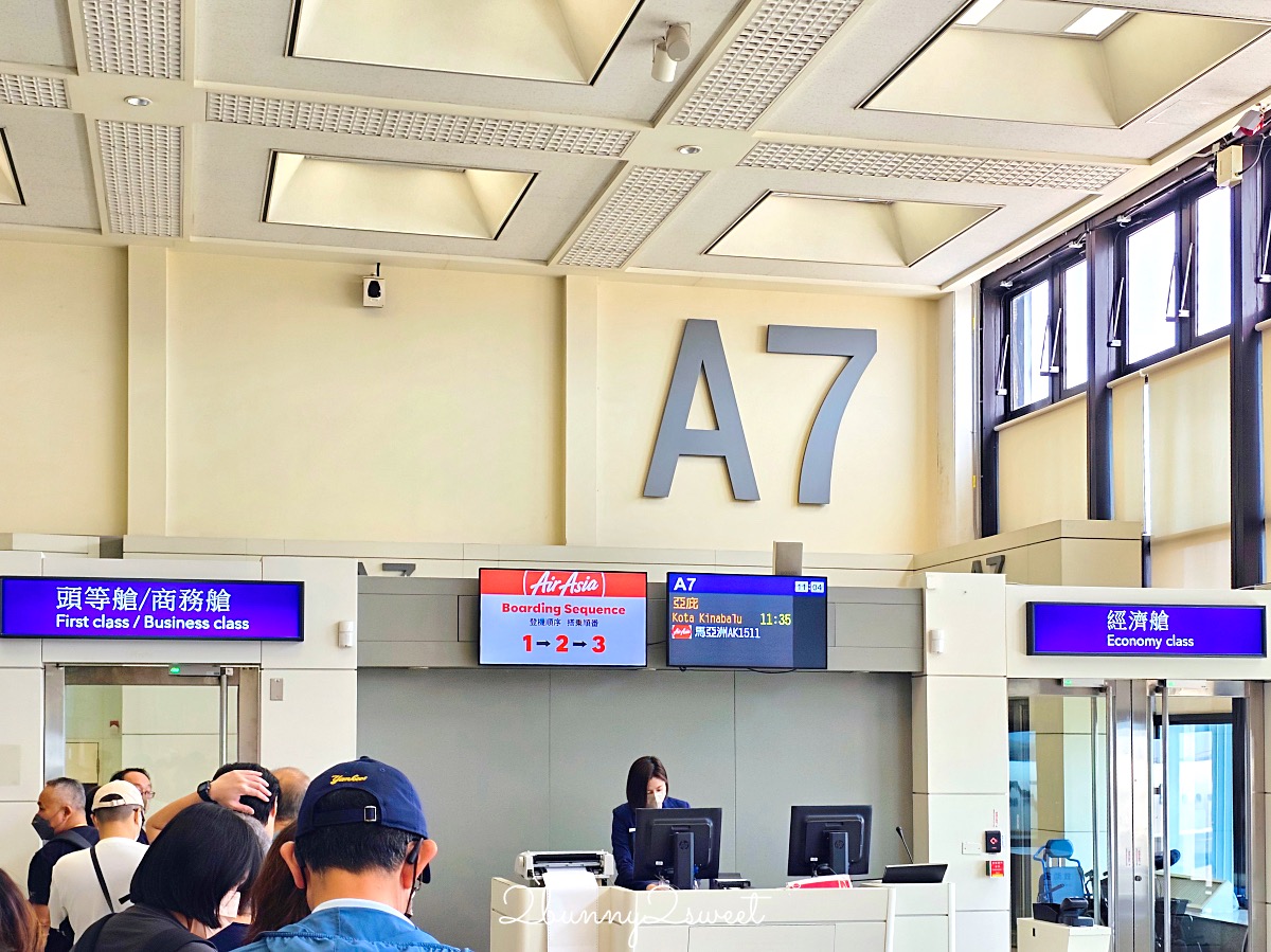 【AirAsia 台北直飛沙巴】AK1511/AK1510搭乘紀錄!亞航機上餐推薦、飛行體驗完整分享 @兔兒毛毛姊妹花 【AirAsia 台北直飛沙巴】AK1511/AK1510搭乘紀錄!亞航機上餐推薦、飛行體驗完整分享 @兔兒毛毛姊妹花