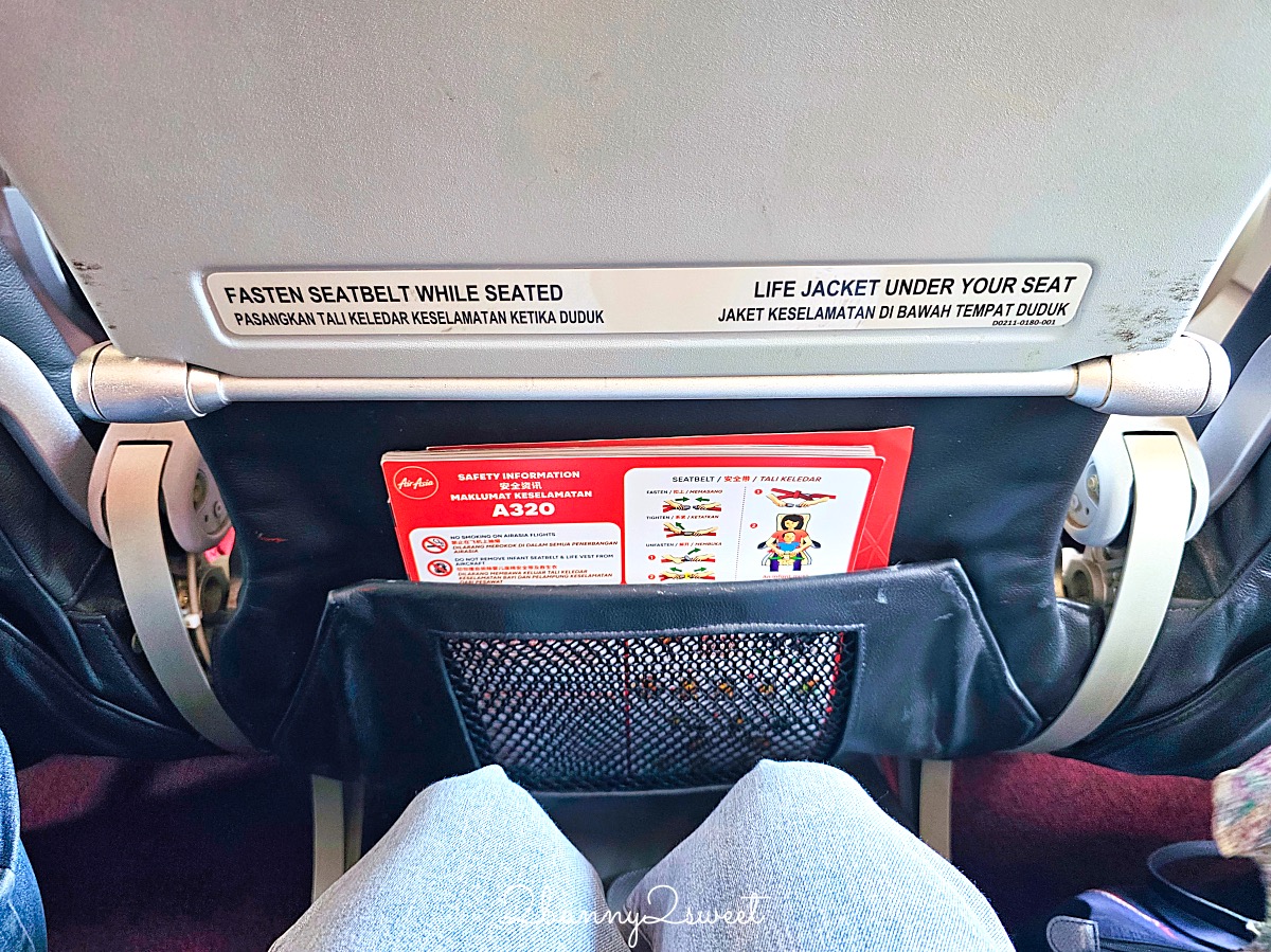 【AirAsia 台北直飛沙巴】AK1511/AK1510搭乘紀錄!亞航機上餐推薦、飛行體驗完整分享 @兔兒毛毛姊妹花 【AirAsia 台北直飛沙巴】AK1511/AK1510搭乘紀錄!亞航機上餐推薦、飛行體驗完整分享 @兔兒毛毛姊妹花
