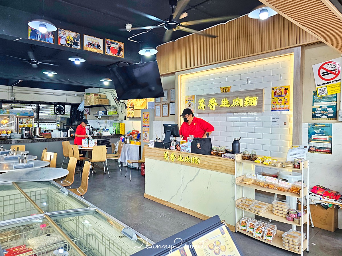 沙巴美食【萬香生肉麵】24小時營業在地美食,豬雜湯+乾撈麵一整套再來個桔子冰超滿足 @兔兒毛毛姊妹花 沙巴美食【萬香生肉麵】24小時營業在地美食,豬雜湯+乾撈麵一整套再來個桔子冰超滿足 @兔兒毛毛姊妹花