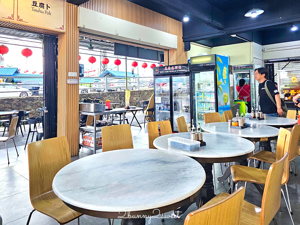 沙巴美食【萬香生肉麵】24小時營業在地美食,豬雜湯+乾撈麵一整套再來個桔子冰超滿足 @兔兒毛毛姊妹花 沙巴美食【萬香生肉麵】24小時營業在地美食,豬雜湯+乾撈麵一整套再來個桔子冰超滿足 @兔兒毛毛姊妹花