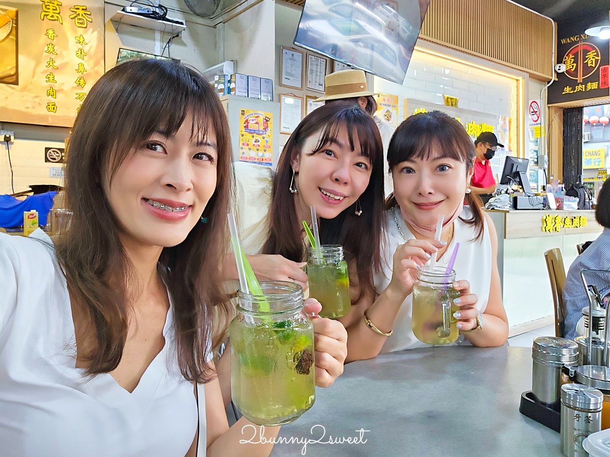 沙巴美食【萬香生肉麵】24小時營業在地美食,豬雜湯+乾撈麵一整套再來個桔子冰超滿足 @兔兒毛毛姊妹花 沙巴美食【萬香生肉麵】24小時營業在地美食,豬雜湯+乾撈麵一整套再來個桔子冰超滿足 @兔兒毛毛姊妹花