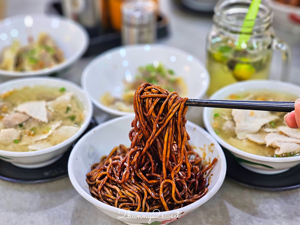 沙巴美食【萬香生肉麵】24小時營業在地美食,豬雜湯+乾撈麵一整套再來個桔子冰超滿足 @兔兒毛毛姊妹花 沙巴美食【萬香生肉麵】24小時營業在地美食,豬雜湯+乾撈麵一整套再來個桔子冰超滿足 @兔兒毛毛姊妹花