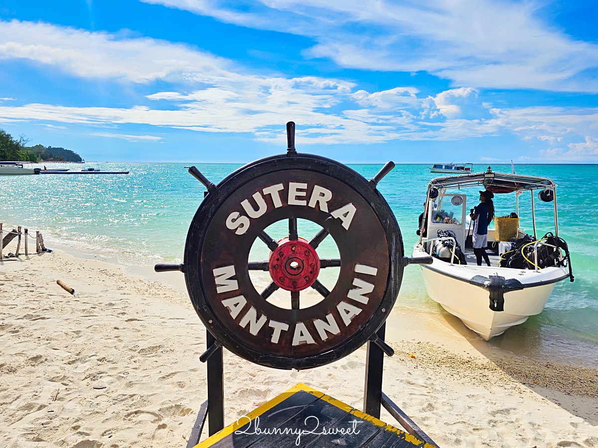 【絲綢美人魚飯店 Sutera@Mantanani】沙巴美人魚島住宿推薦｜海景小木屋、一泊三食、水上活動完整開箱 @兔兒毛毛姊妹花