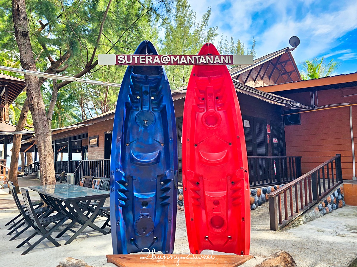 【絲綢美人魚飯店 Sutera@Mantanani】沙巴美人魚島住宿推薦｜海景小木屋、一泊三食、水上活動完整開箱 @兔兒毛毛姊妹花