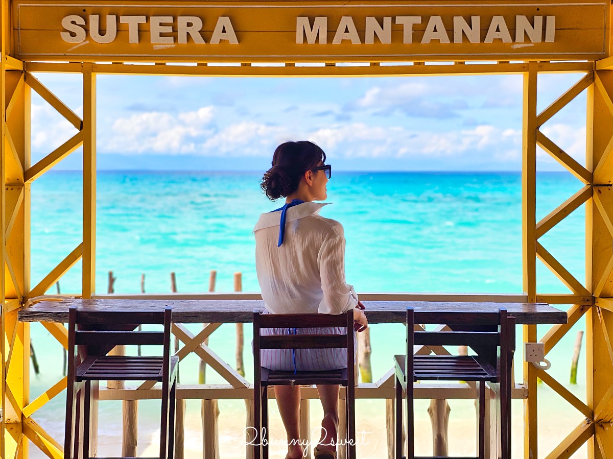 【絲綢美人魚飯店 Sutera@Mantanani】沙巴美人魚島住宿推薦｜海景小木屋、一泊三食、水上活動完整開箱 @兔兒毛毛姊妹花