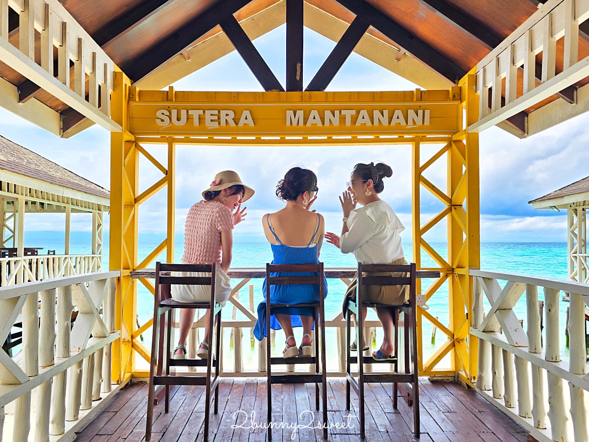 【絲綢美人魚飯店 Sutera@Mantanani】沙巴美人魚島住宿推薦｜海景小木屋、一泊三食、水上活動完整開箱 @兔兒毛毛姊妹花
