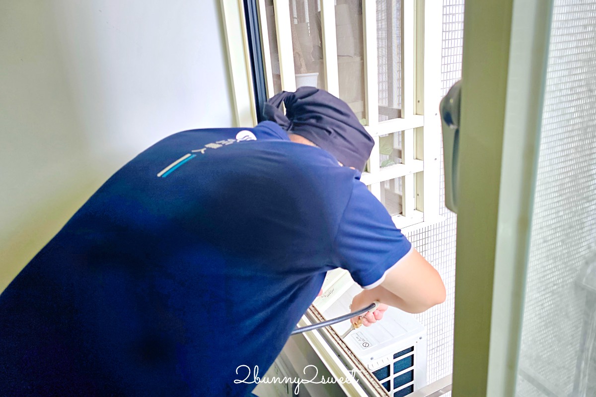 台北冷氣清洗|生科博士首選小川職人,給家人無毒洗淨 × 環境秒復原 @兔兒毛毛姊妹花 台北冷氣清洗|生科博士首選小川職人,給家人無毒洗淨 × 環境秒復原 @兔兒毛毛姊妹花