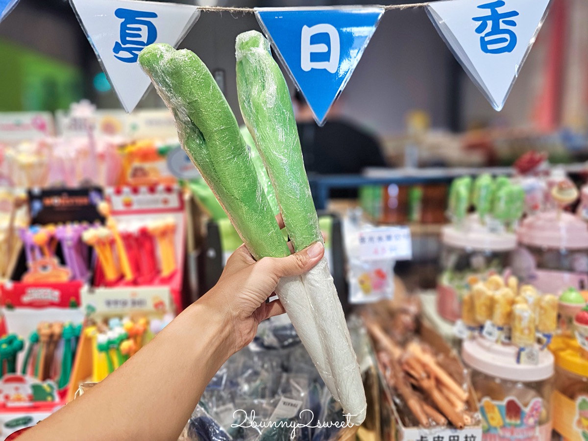 宜蘭親子景點推薦|三星初咪親子體驗農場,一日蔥農體驗超好玩 @兔兒毛毛姊妹花 宜蘭親子景點推薦|三星初咪親子體驗農場,一日蔥農體驗超好玩 @兔兒毛毛姊妹花