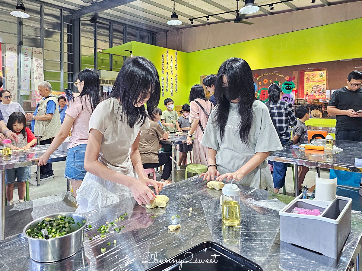 宜蘭親子景點推薦|三星初咪親子體驗農場,一日蔥農體驗超好玩 @兔兒毛毛姊妹花 宜蘭親子景點推薦|三星初咪親子體驗農場,一日蔥農體驗超好玩 @兔兒毛毛姊妹花