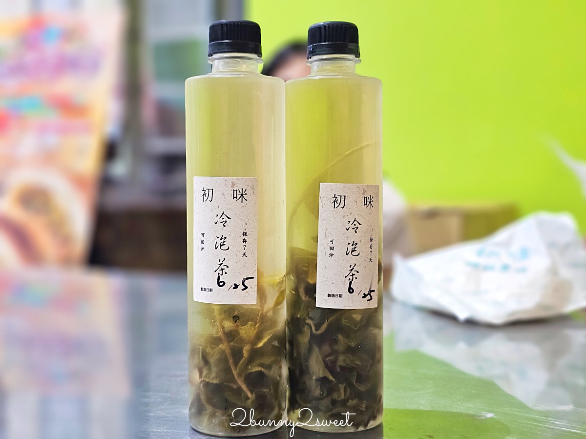宜蘭親子景點推薦|三星初咪親子體驗農場,一日蔥農體驗超好玩 @兔兒毛毛姊妹花 宜蘭親子景點推薦|三星初咪親子體驗農場,一日蔥農體驗超好玩 @兔兒毛毛姊妹花