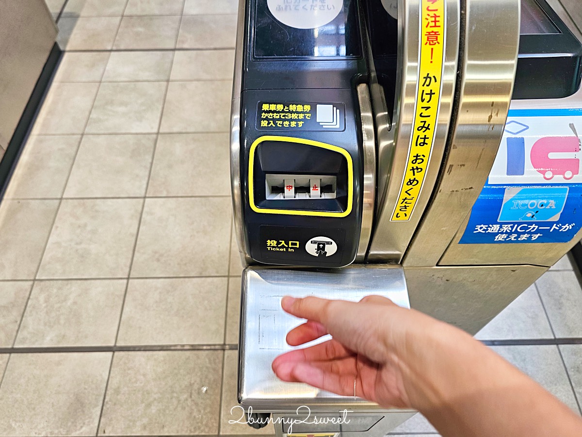 【JR PASS 鳥取松江周遊券】山陰自由行必買交通票券！3日無限搭乘JR、指定席、購買教學 @兔兒毛毛姊妹花