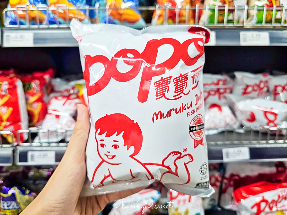 馬來西亞【沙巴必買伴手禮】TOP16經典零食、特色土產、在地品牌~送禮自用都適合! @兔兒毛毛姊妹花 馬來西亞【沙巴必買伴手禮】TOP16經典零食、特色土產、在地品牌~送禮自用都適合! @兔兒毛毛姊妹花