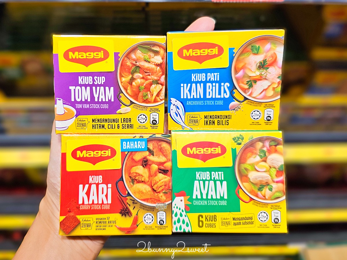 馬來西亞【沙巴必買伴手禮】TOP16經典零食、特色土產、在地品牌~送禮自用都適合! @兔兒毛毛姊妹花 馬來西亞【沙巴必買伴手禮】TOP16經典零食、特色土產、在地品牌~送禮自用都適合! @兔兒毛毛姊妹花