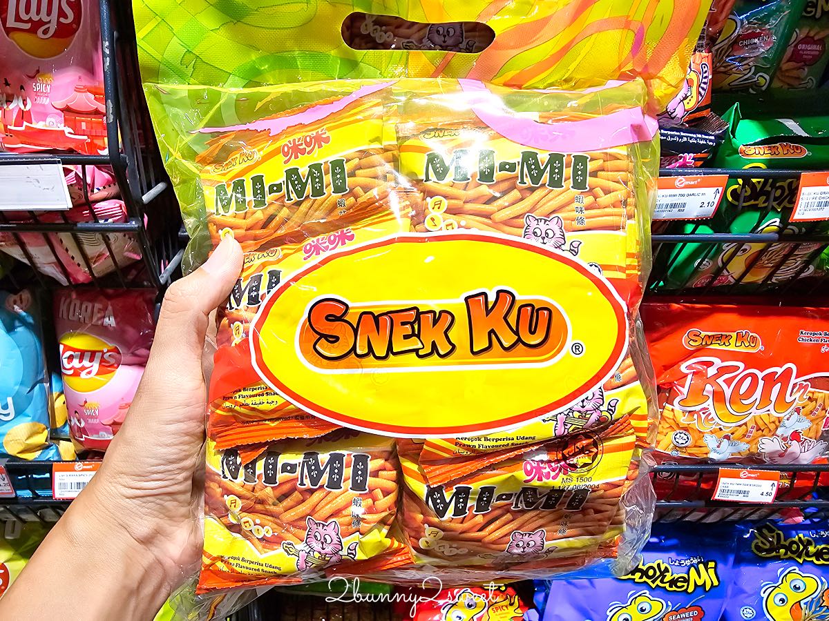馬來西亞【沙巴必買伴手禮】TOP16經典零食、特色土產、在地品牌~送禮自用都適合! @兔兒毛毛姊妹花 馬來西亞【沙巴必買伴手禮】TOP16經典零食、特色土產、在地品牌~送禮自用都適合! @兔兒毛毛姊妹花