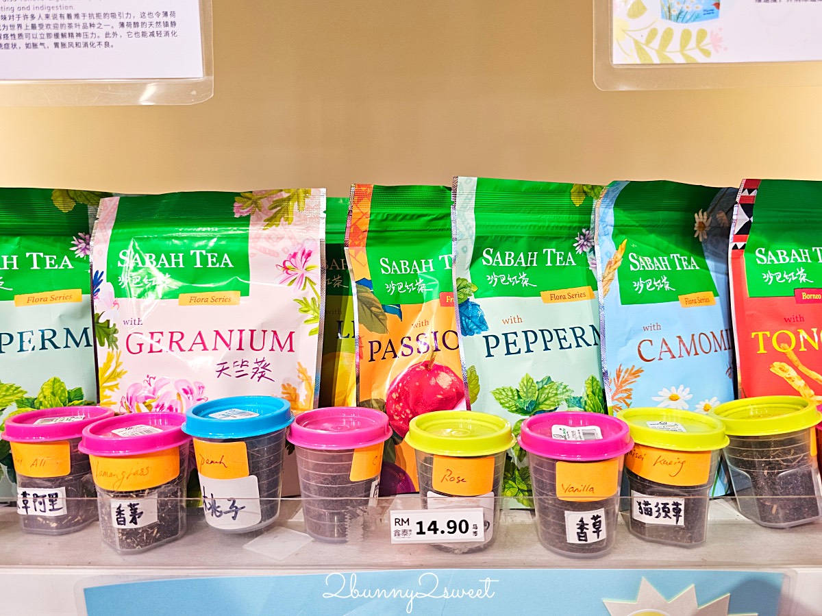 馬來西亞【沙巴必買伴手禮】TOP16經典零食、特色土產、在地品牌~送禮自用都適合! @兔兒毛毛姊妹花 馬來西亞【沙巴必買伴手禮】TOP16經典零食、特色土產、在地品牌~送禮自用都適合! @兔兒毛毛姊妹花