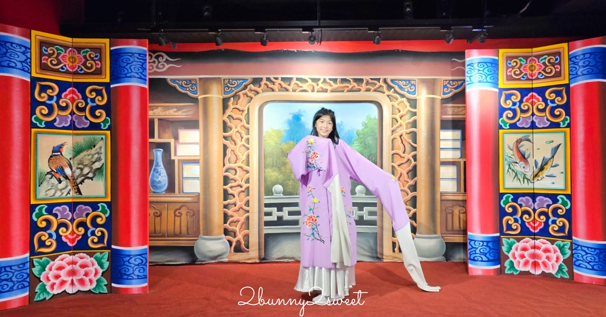 2026【桃園雨天景點】20個室內放風好去處,晴天雨天都能玩 @兔兒毛毛姊妹花 2026【桃園雨天景點】20個室內放風好去處,晴天雨天都能玩 @兔兒毛毛姊妹花
