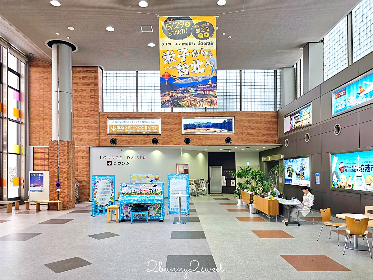 【米子鬼太郎機場】台灣虎航直飛鳥取！機場交通、伴手禮、租車＋鬼太郎景點攻略 @兔兒毛毛姊妹花