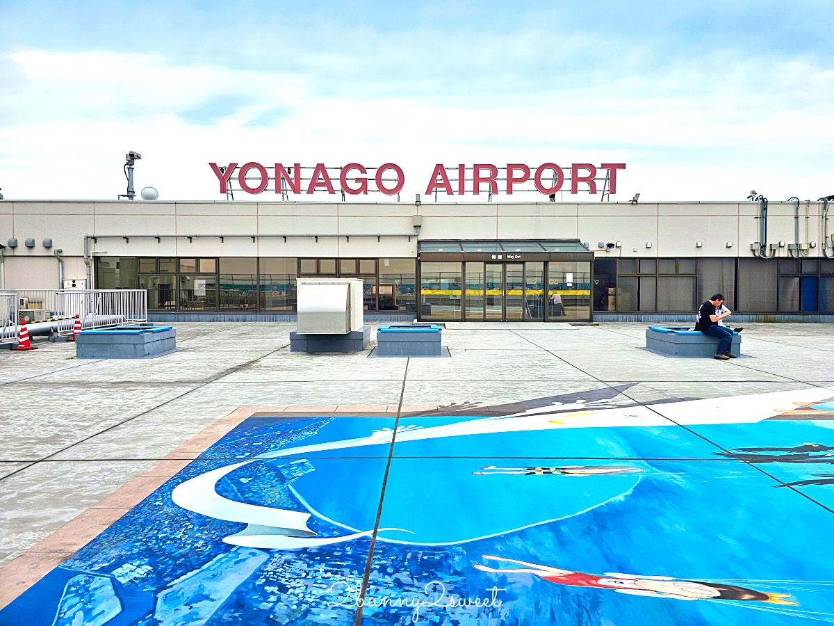 【米子鬼太郎機場】台灣虎航直飛鳥取！機場交通、伴手禮、租車＋鬼太郎景點攻略 @兔兒毛毛姊妹花