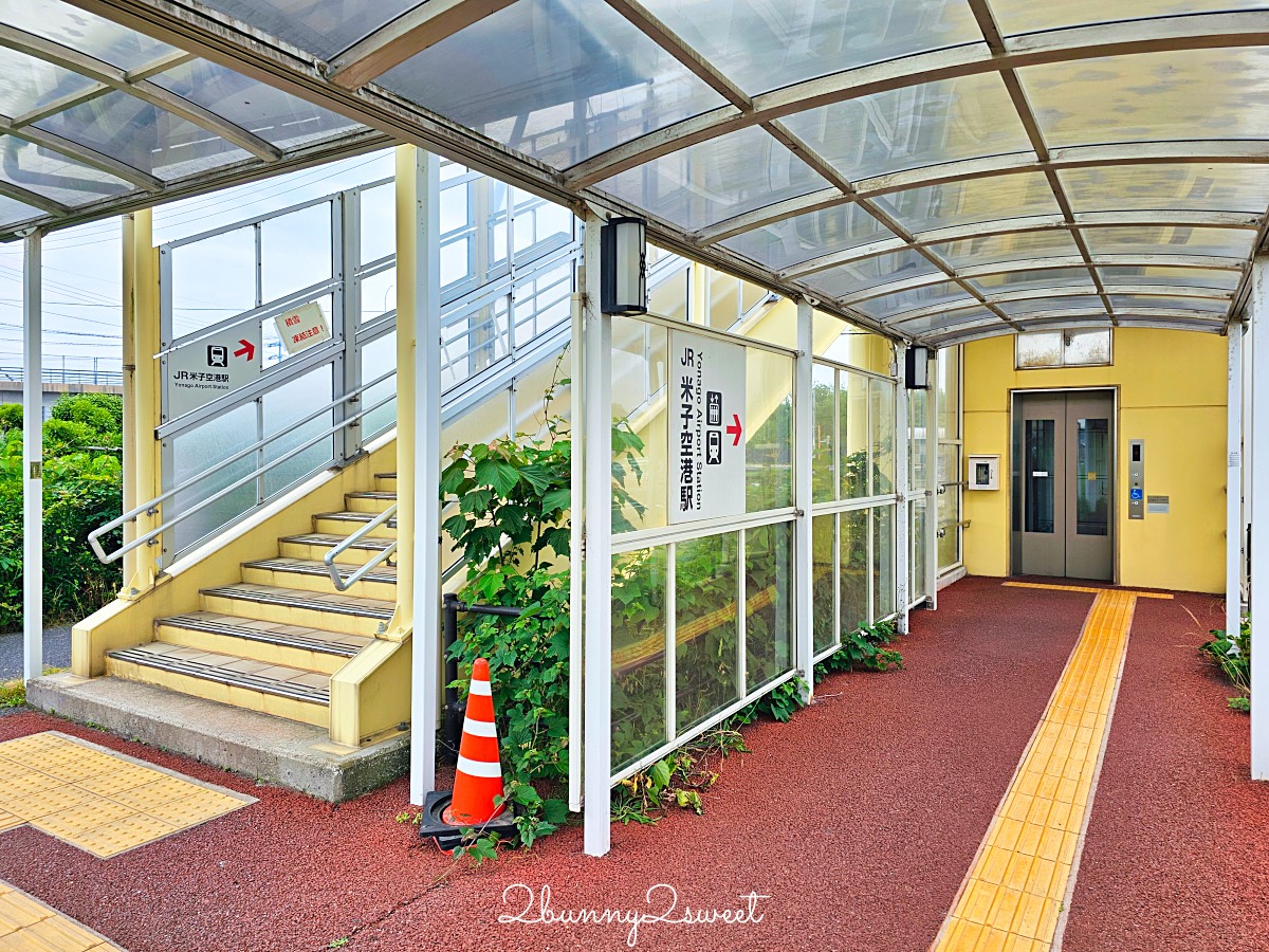【米子鬼太郎機場】台灣虎航直飛鳥取！機場交通、伴手禮、租車＋鬼太郎景點攻略 @兔兒毛毛姊妹花