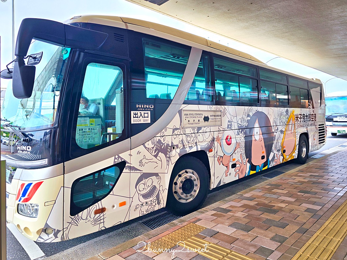 【米子鬼太郎機場】台灣虎航直飛鳥取！機場交通、伴手禮、租車＋鬼太郎景點攻略 @兔兒毛毛姊妹花