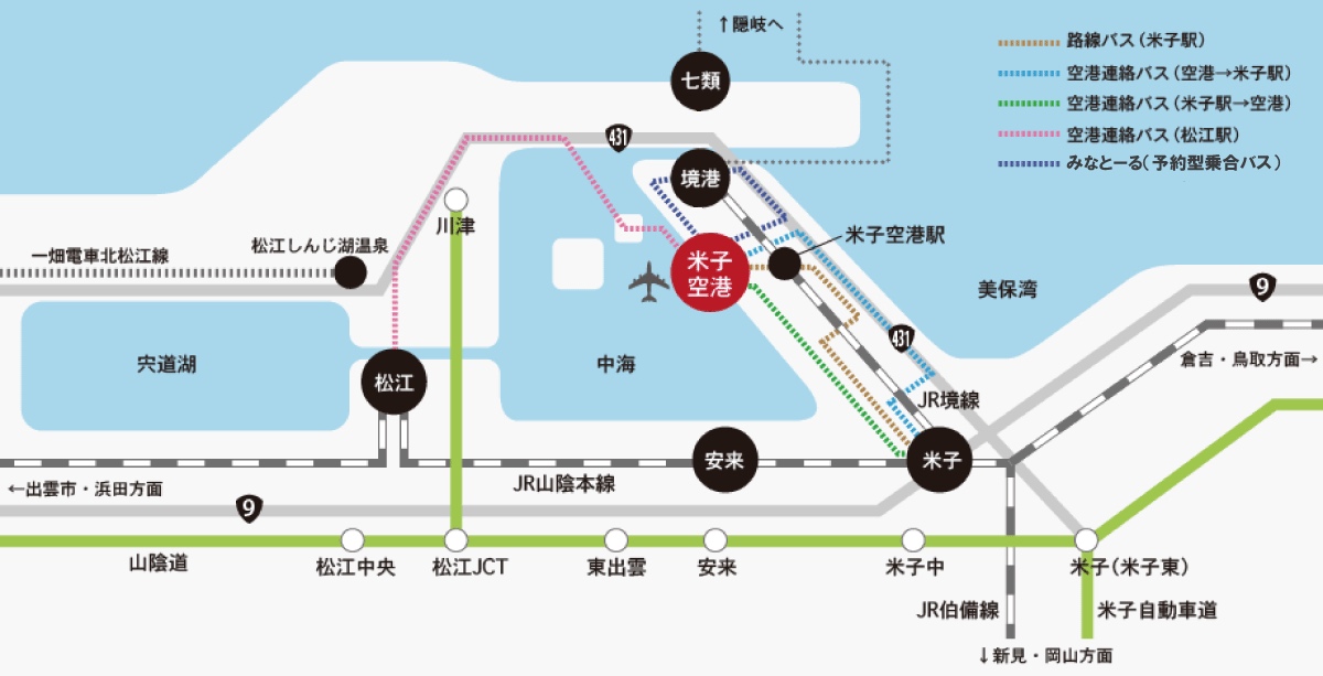 【米子鬼太郎機場】台灣虎航直飛鳥取！機場交通、伴手禮、租車＋鬼太郎景點攻略 @兔兒毛毛姊妹花