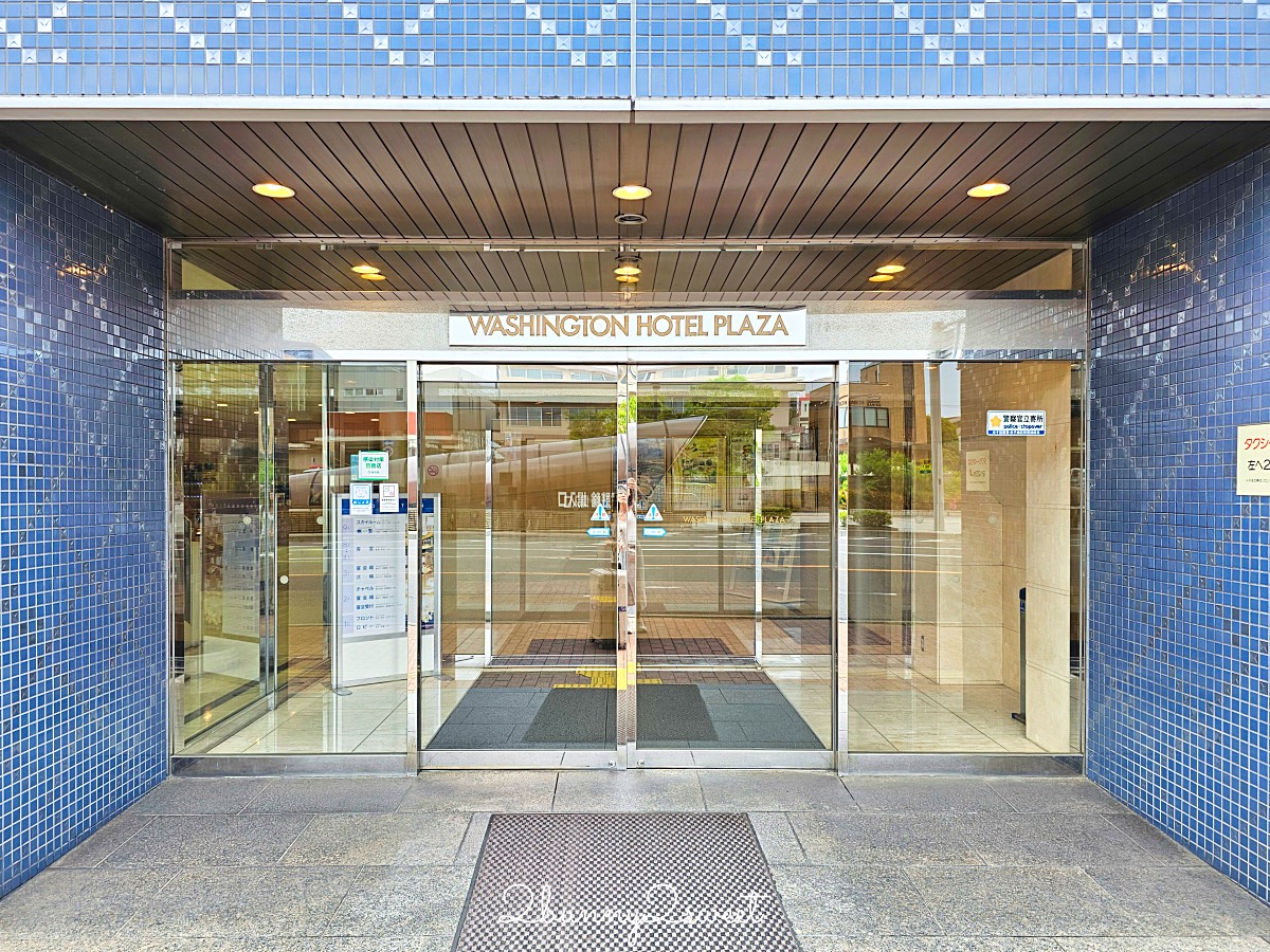 【米子華盛頓廣場酒店】鳥取米子住宿推薦!JR米子車站正對面高CP值平價飯店推薦 @兔兒毛毛姊妹花 【米子華盛頓廣場酒店】鳥取米子住宿推薦!JR米子車站正對面高CP值平價飯店推薦 @兔兒毛毛姊妹花