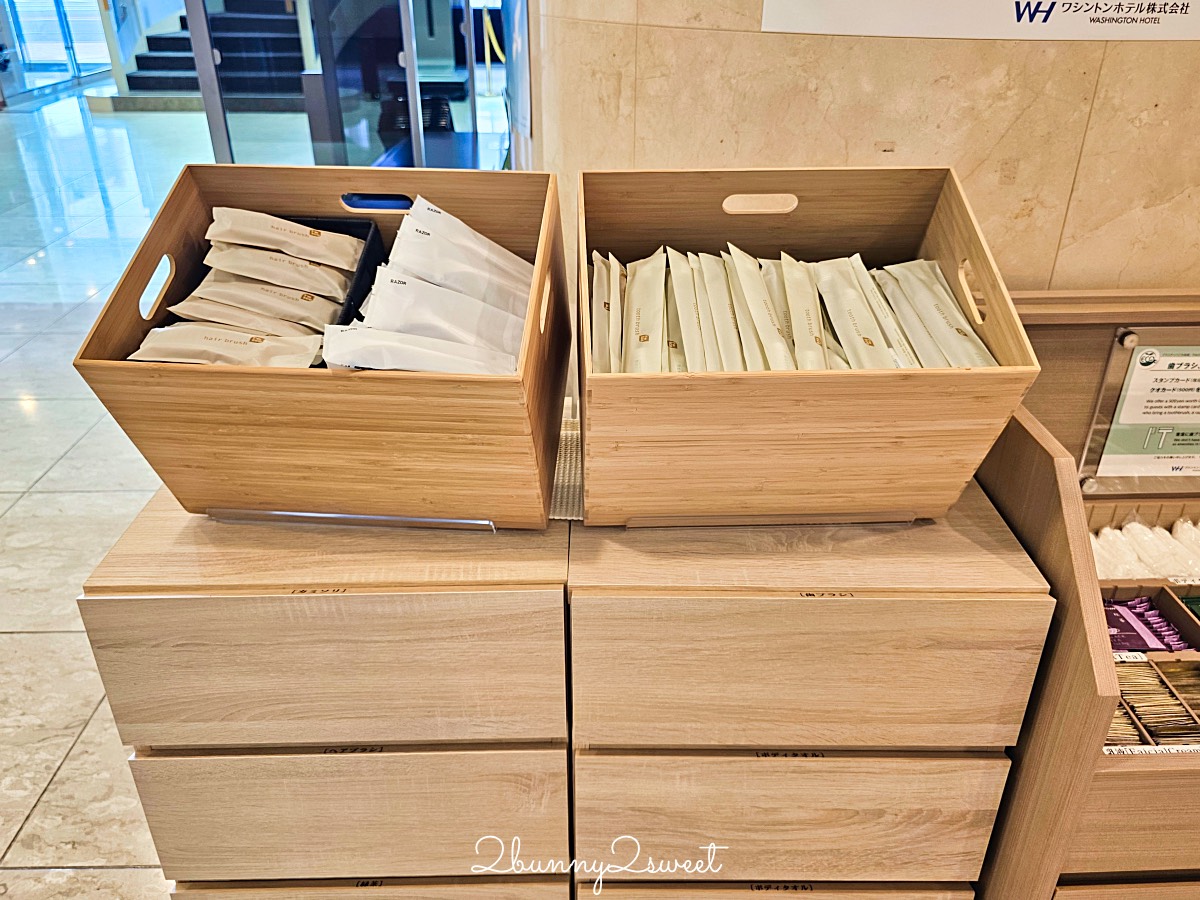【米子華盛頓廣場酒店】鳥取米子住宿推薦!JR米子車站正對面高CP值平價飯店推薦 @兔兒毛毛姊妹花 【米子華盛頓廣場酒店】鳥取米子住宿推薦!JR米子車站正對面高CP值平價飯店推薦 @兔兒毛毛姊妹花