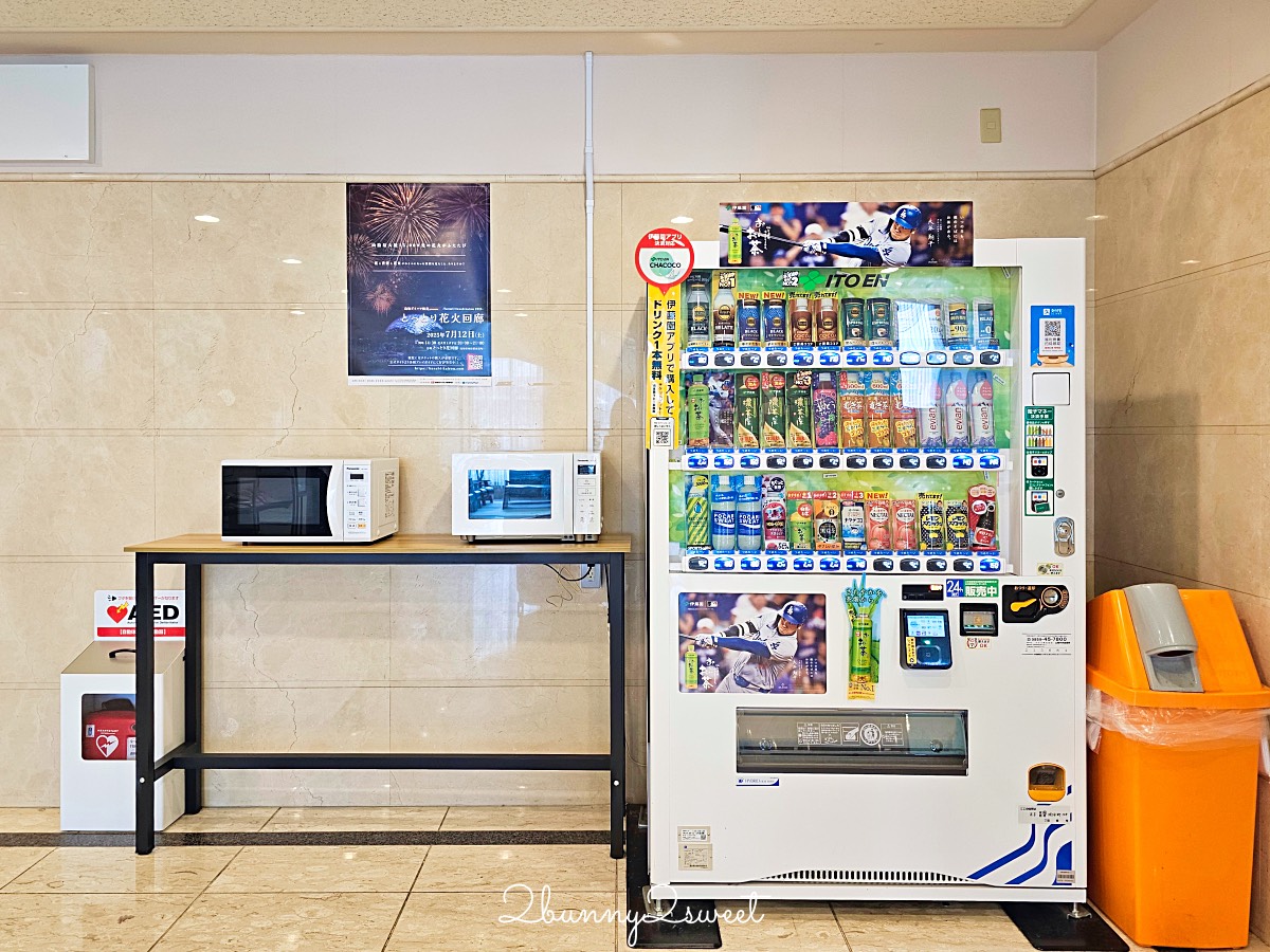 【米子華盛頓廣場酒店】鳥取米子住宿推薦!JR米子車站正對面高CP值平價飯店推薦 @兔兒毛毛姊妹花 【米子華盛頓廣場酒店】鳥取米子住宿推薦!JR米子車站正對面高CP值平價飯店推薦 @兔兒毛毛姊妹花