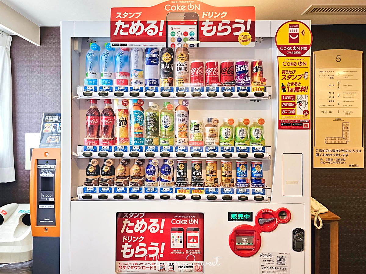 【米子華盛頓廣場酒店】鳥取米子住宿推薦!JR米子車站正對面高CP值平價飯店推薦 @兔兒毛毛姊妹花 【米子華盛頓廣場酒店】鳥取米子住宿推薦!JR米子車站正對面高CP值平價飯店推薦 @兔兒毛毛姊妹花