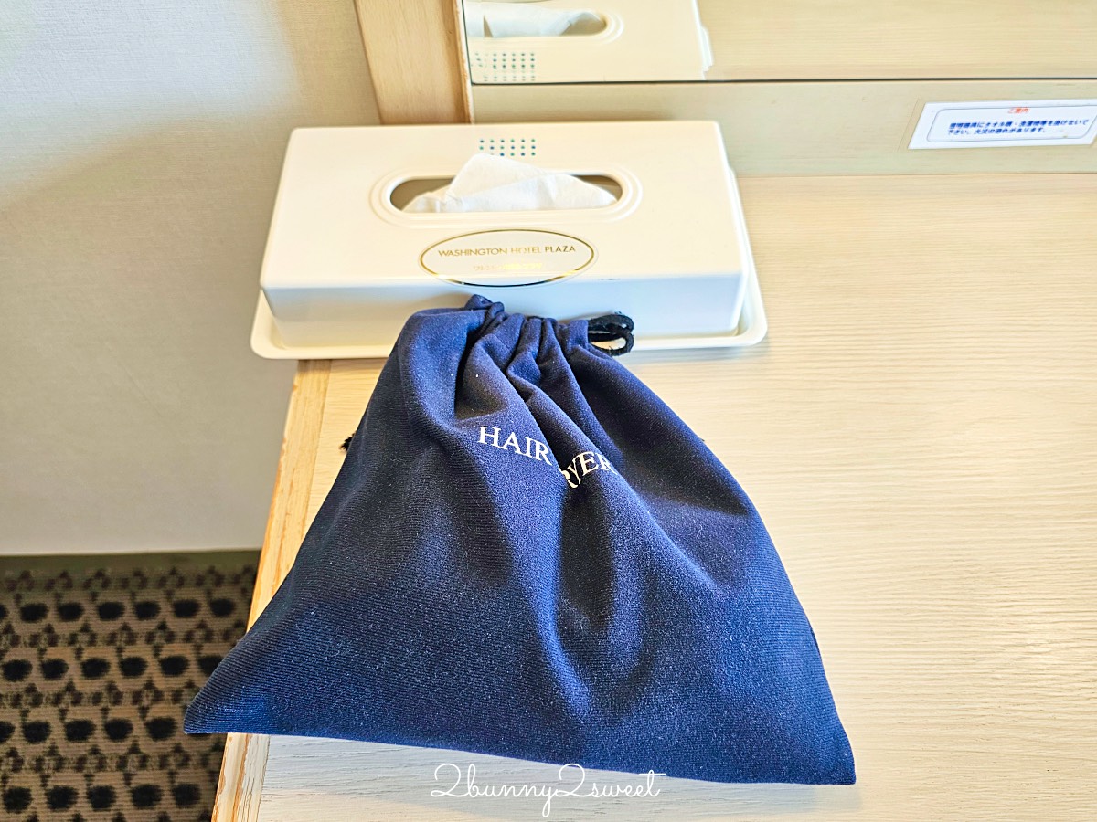 【米子華盛頓廣場酒店】鳥取米子住宿推薦!JR米子車站正對面高CP值平價飯店推薦 @兔兒毛毛姊妹花 【米子華盛頓廣場酒店】鳥取米子住宿推薦!JR米子車站正對面高CP值平價飯店推薦 @兔兒毛毛姊妹花