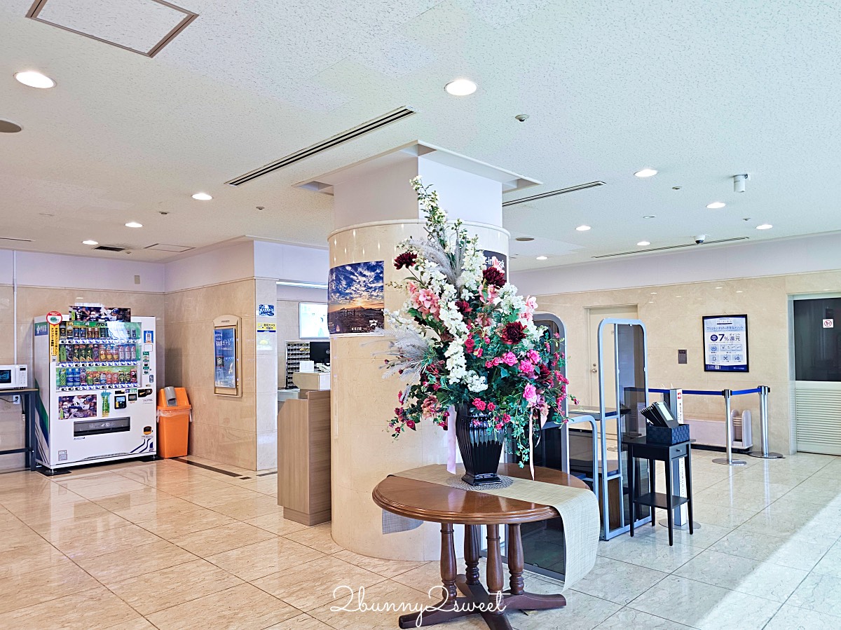 【米子華盛頓廣場酒店】鳥取米子住宿推薦!JR米子車站正對面高CP值平價飯店推薦 @兔兒毛毛姊妹花 【米子華盛頓廣場酒店】鳥取米子住宿推薦!JR米子車站正對面高CP值平價飯店推薦 @兔兒毛毛姊妹花