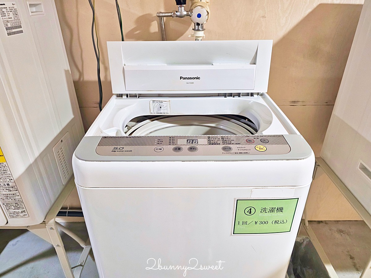 【米子華盛頓廣場酒店】鳥取米子住宿推薦!JR米子車站正對面高CP值平價飯店推薦 @兔兒毛毛姊妹花 【米子華盛頓廣場酒店】鳥取米子住宿推薦!JR米子車站正對面高CP值平價飯店推薦 @兔兒毛毛姊妹花