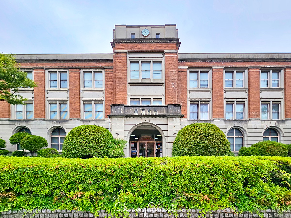 【鳥取米子景點】米子市立山陰歷史博物館:走進百年赤磚洋館,穿越山陰歷史時光之旅 @兔兒毛毛姊妹花 【鳥取米子景點】米子市立山陰歷史博物館:走進百年赤磚洋館,穿越山陰歷史時光之旅 @兔兒毛毛姊妹花