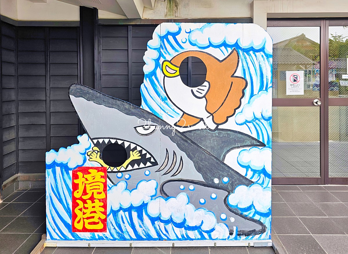 鳥取景點【海とくらしの史料館】日本最大魚類標本博物館,鳥取境港室內景點推薦 @兔兒毛毛姊妹花 鳥取景點【海とくらしの史料館】日本最大魚類標本博物館,鳥取境港室內景點推薦 @兔兒毛毛姊妹花